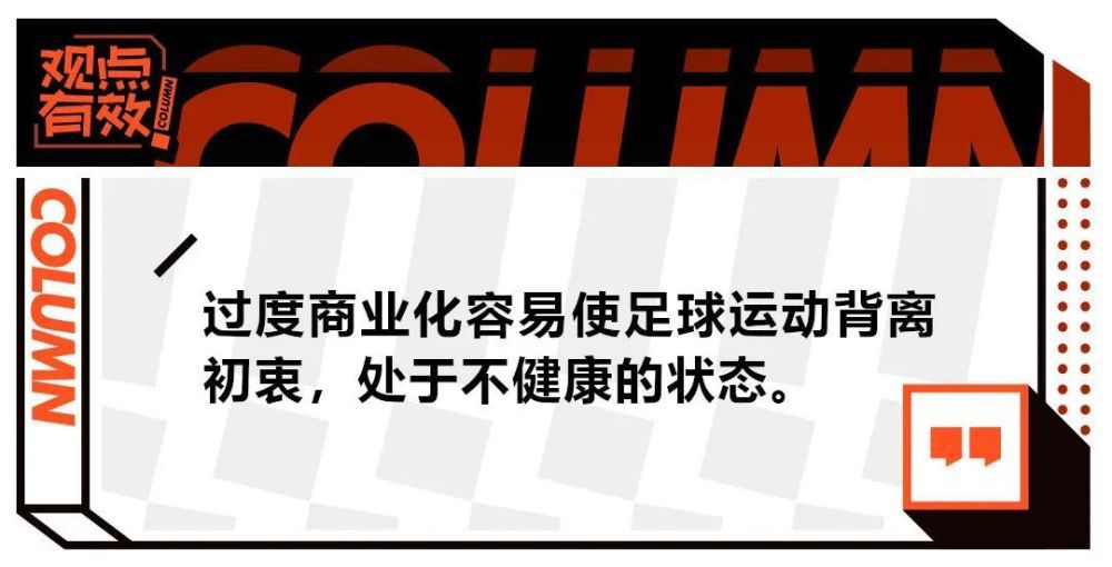 04:00西甲 巴塞罗那 VS 马德里竞技 同分对决，两大豪门谁能拿下重要三分？！